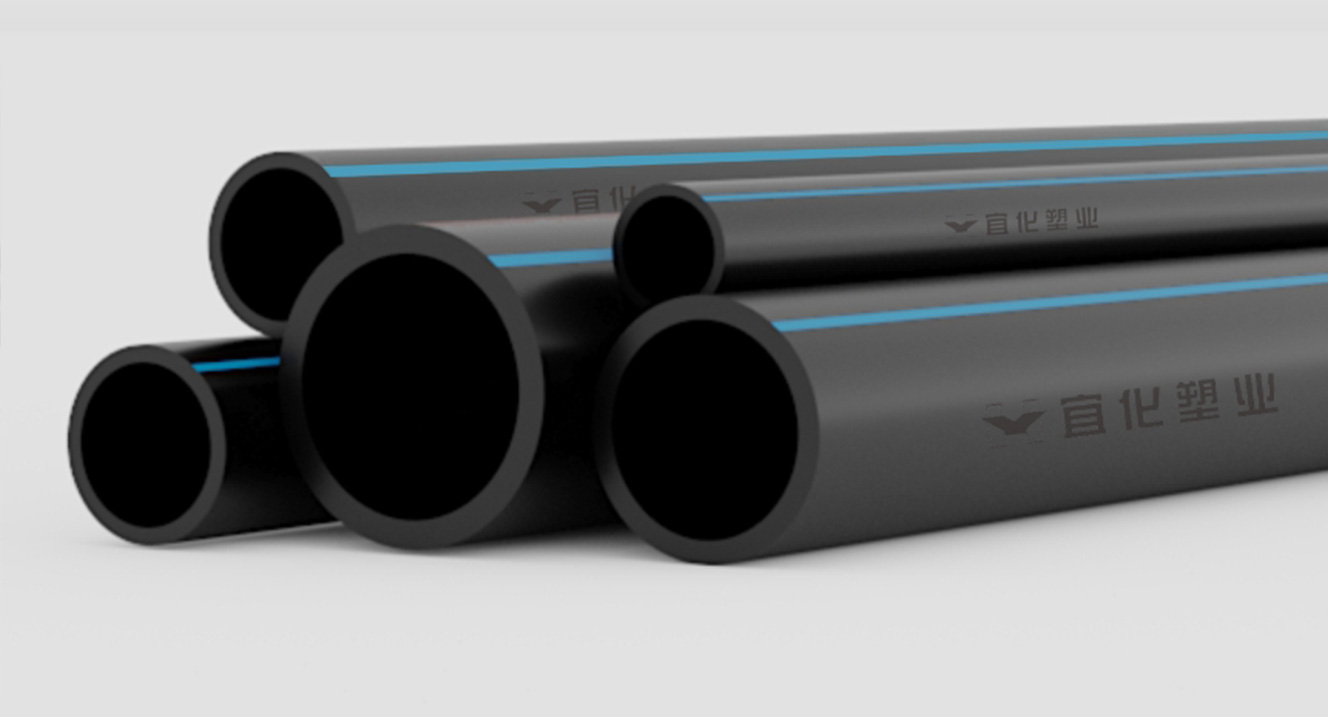 PE给水管.jpg